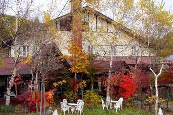 Auberge de Valle Blanche (Nagawa-machi)